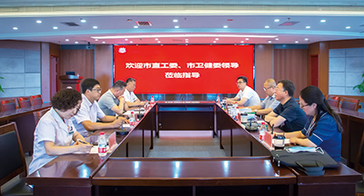 院報(bào)-5.png