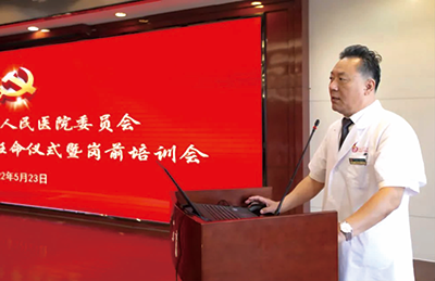 院報-6.png