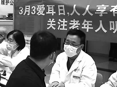 滄州-13.gif